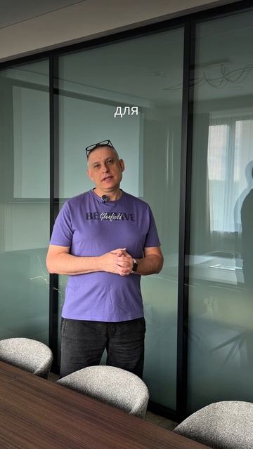 СТИЛЬНЫЕ РЕШЕНИЯ ДЛЯ ОФИСА В 2026