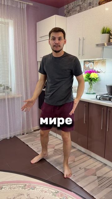 Вообще спокойно отреагировал😁