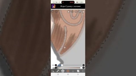 обработка волос уровень: лёгкий