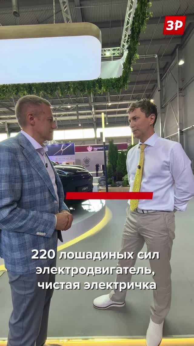 Новый электрокроссовер Evolute i-Sky / Эволют
