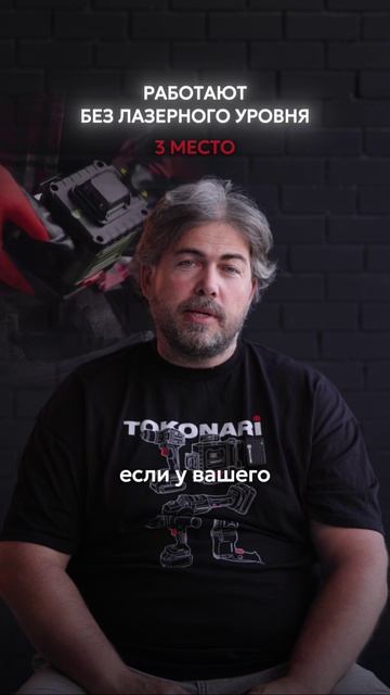 Как вас обманывают мастера😱