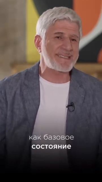 КАК РАБОТАЕТ ГИПНОТЕРАПИЯ #пранго #гипнотерапия