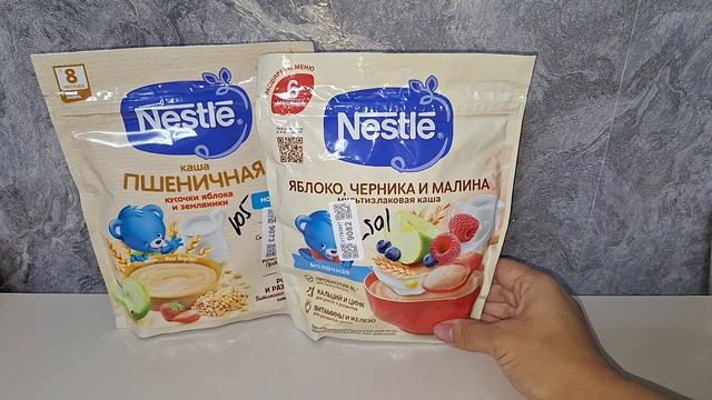 ⭐️ПОКУПКИ ВАЛДБЕРИС И ОЗОН⭐️