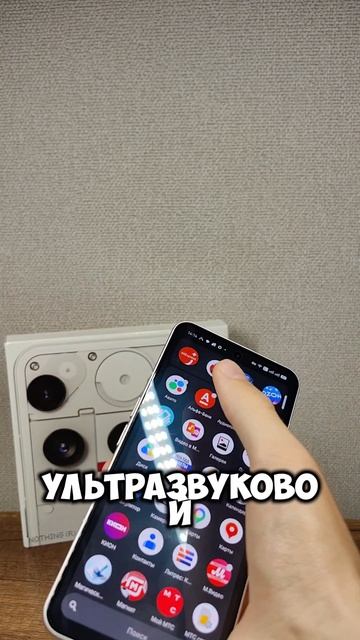 ВСЕ МИНУСЫ NOTHING PHONE 3🔥