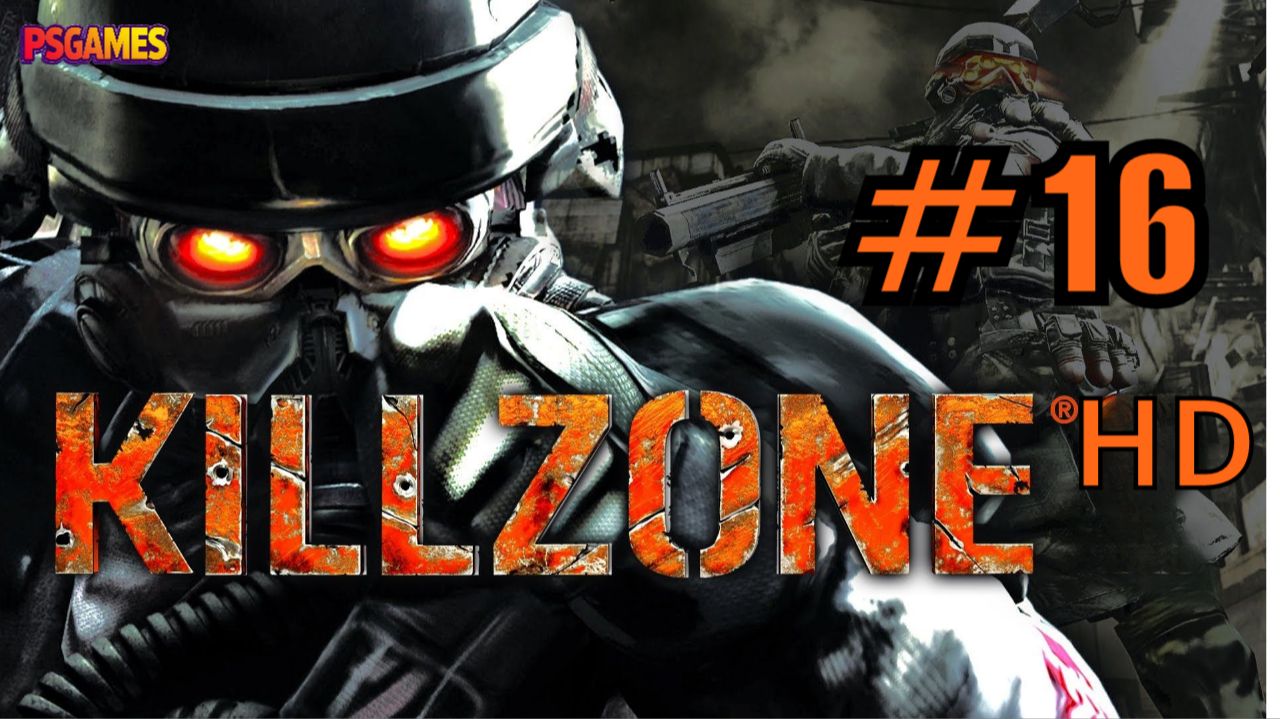Killzone HD прохождение на PS3  Миссия 16