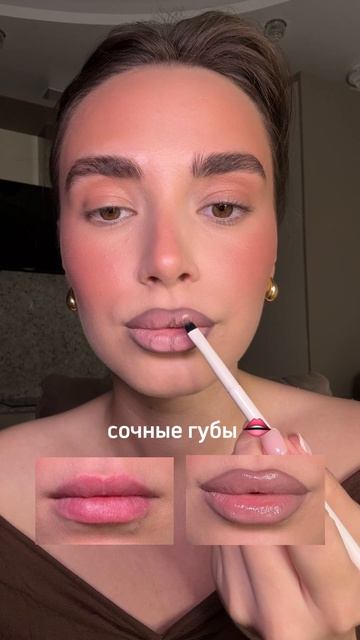 Карандаш @freiaviver_glow арт. #WW461850  Блеск #479578152 🔥🤍
