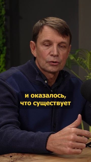 🎯 В переговорах побеждает не случайность, а техника