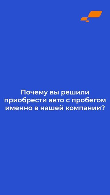 Видеоотзыв, Алексей Свирин, ООО «Квартал»