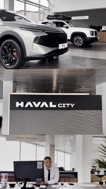 Хотите увидеть весь модельный ряд HAVAL в одном месте? 👇🏻