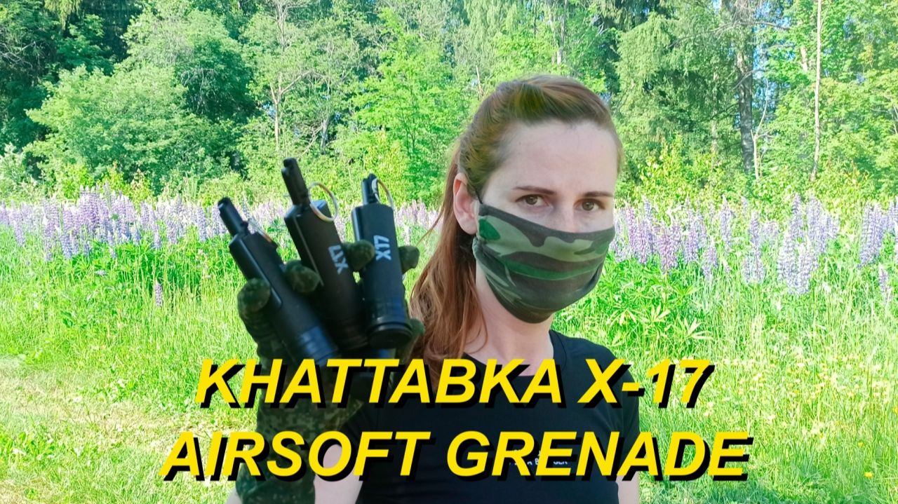 Red Sonja Airsoft: Khattabka X-17 Airsoft Grenade