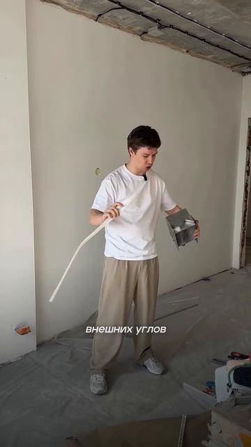 Эти инструменты экономят часы на ремонте квартиры