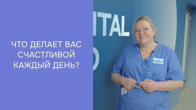 ЛЮДИ САДКО