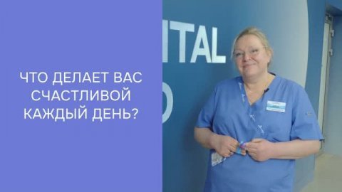 ЛЮДИ САДКО