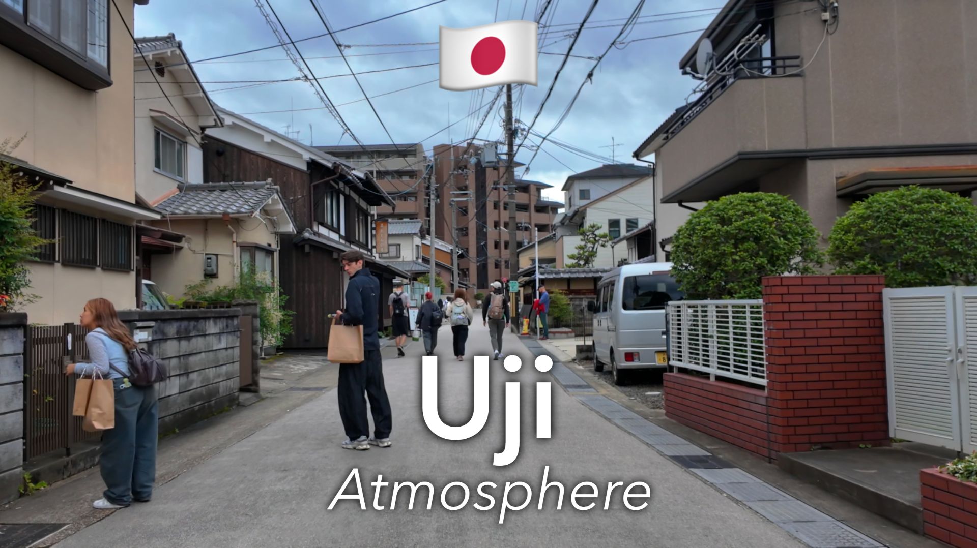 Uji Walk in 4K  no music or filters  Japan