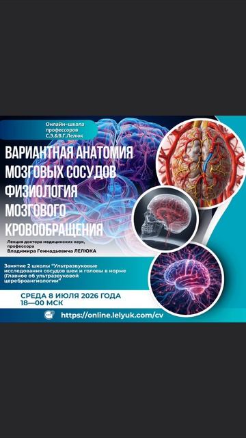 🔥🔥🔥ВСТРЕЧАЕМСЯ В СРЕДУ 08 ИЮЛЯ 2026 ГОДА В 18-00! 

‼️ВСЕМ ЖЕЛАЮЩИМ ЕЩЕ НЕ ПОЗДНО  ПРИСОЕДИНИТЬСЯ!