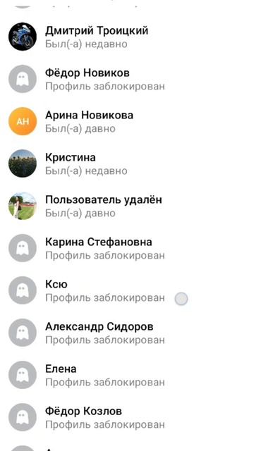 Как я лишилась 1000 рублей 🤦♀️ Будьте внимательны