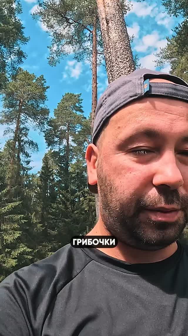 Вкусно приготовили на углях крылышки и грибочкипутешествия рецепт узнаваймир