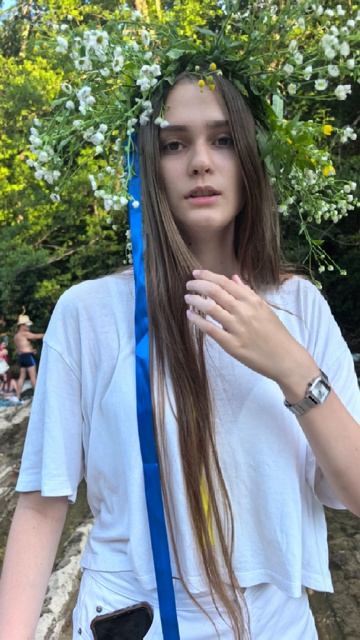 Ивана купала.