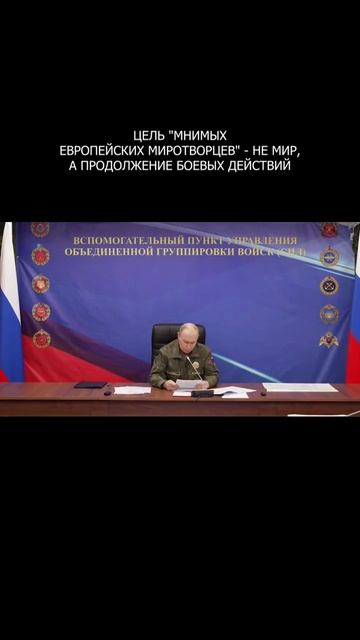 ❗️ Цель 