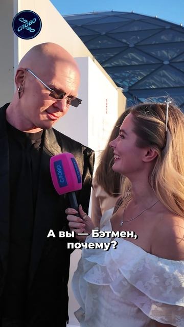 «Я — летняя ночь» — Гоша Карцев прокомментировал свой образ с премии Voice Influencer Awards