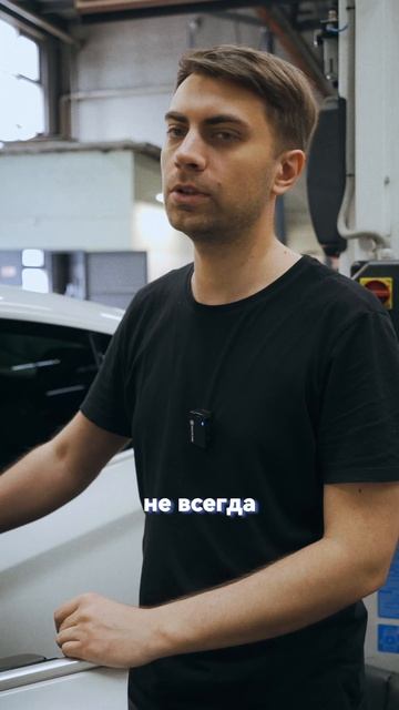 За каждым ремонтом стоит своя история.