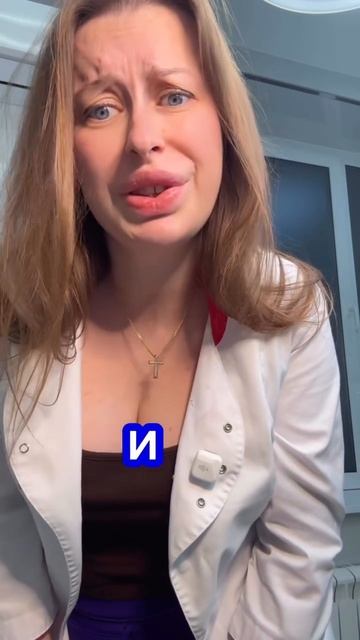 Онихолизис- это симптом, а не самостоятельное заболевание.