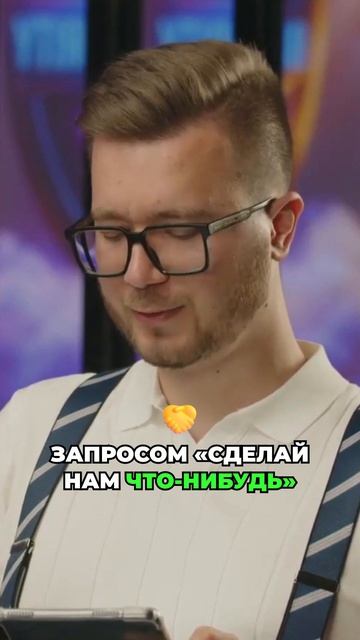 Экспресс-опрос по кибербезопасности