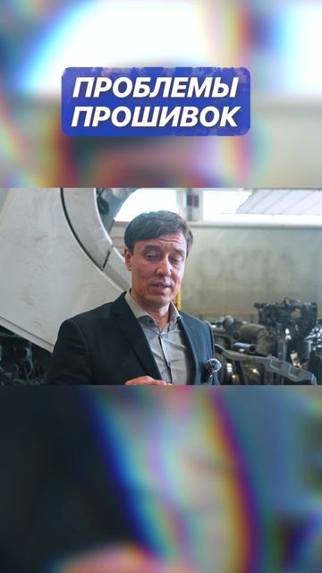 #дальнобойщики#грузоперевозки#обзор#китайскиеавтомобили#сервисныйцентр