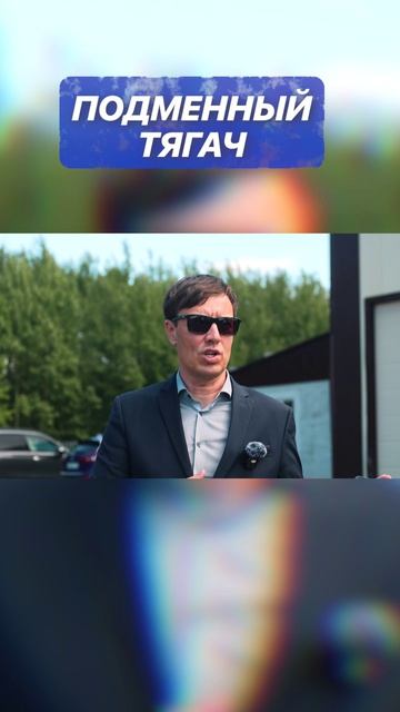 #дальнобойщики#грузоперевозки#обзор#китайскиеавтомобили#сервисныйцентр