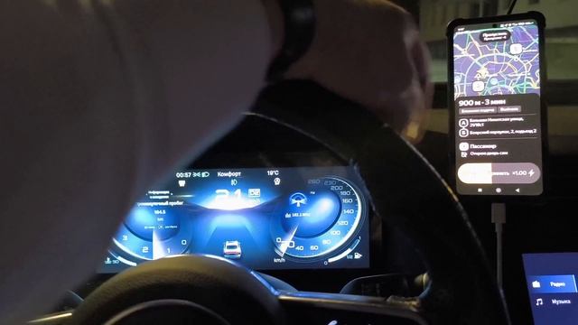 1000055877.mp4