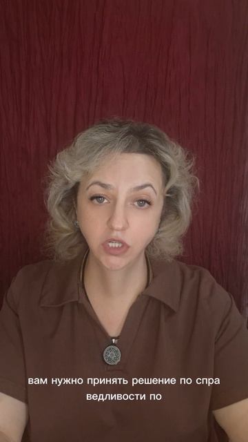 ВАШЕ БЛИЖАЙШЕЕ БУДУЮЩЕЕ