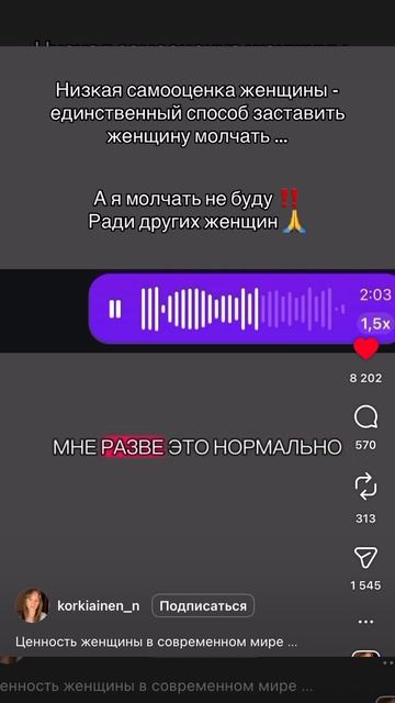 Неприятная Правда про детство и какая потом взрослость