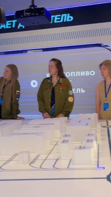 БГТУ им. Шухова стал участником всероссийского слёта ветеранов студотрядов