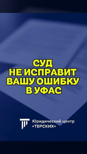 Московская область важна не цифрами.