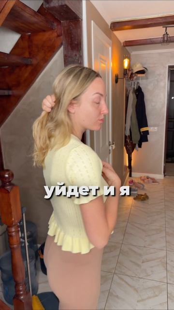 Дочка накормила папу 😀