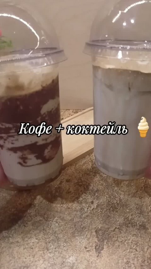 Как сэкономить на прогулке? Кофе за 50₽ вместо 350₽ в кофейне! 🤫