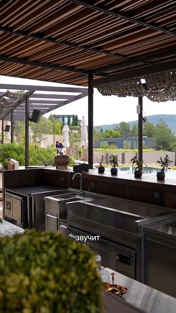Lujo Bodrum