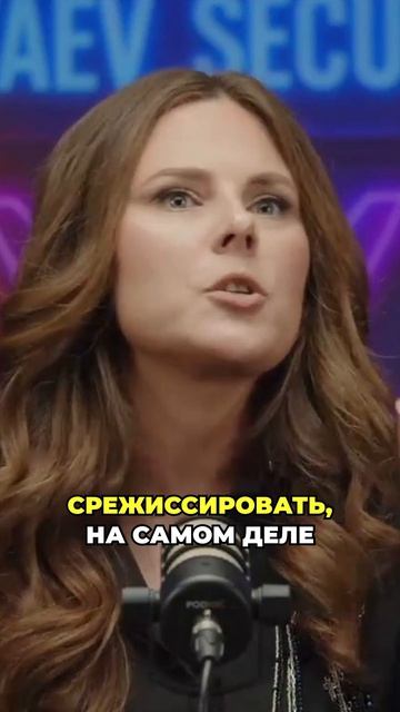 Создание сети контактов для недоверчивой аудитории