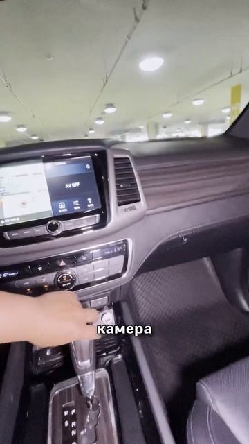 SsangYong G4 Rexton #SsangYongRexton #Rexton #автоизкореи #автоподбор #автоподзаказ