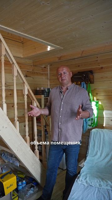 Насколько безопасна лестница в бане с мансардой?