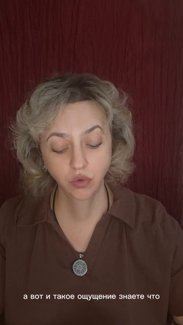 О ЧЁМ СКОРО УЗНАЕТЕ