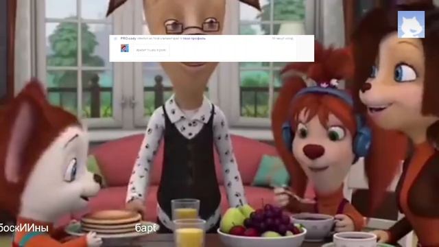 Перехват эфира телеканала Disney (07.07.2026, 11:00, Америка) 1 часть