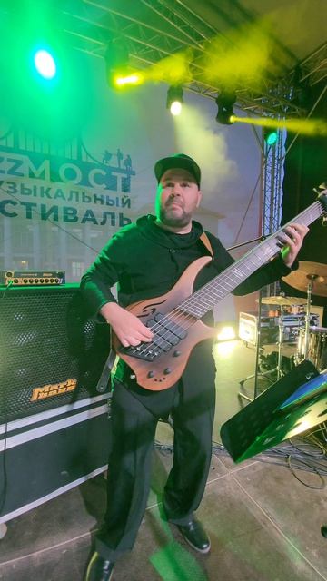 Несколько джаз-фьюжн синкоп на фестивале Джаз Мост в Муроме. Бас Dingwall ABII Custom 
.