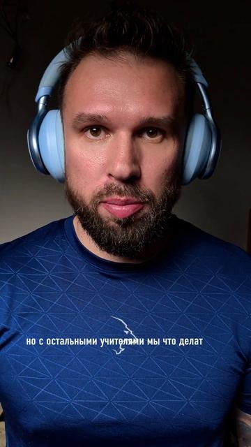 Популизм вещь потрясающая
