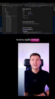 Как настроить Obsidian и Claude Code для полной автономности ИИ агентов