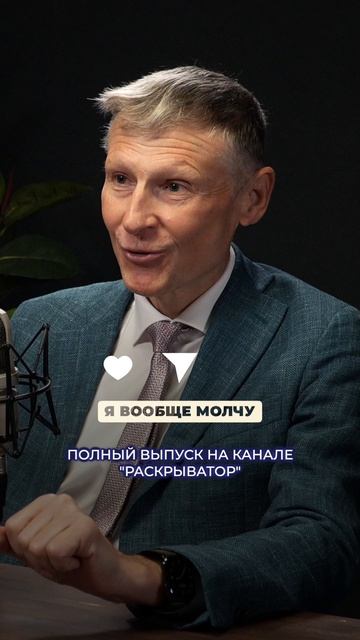 Браслет Whoop ВРЁТ?
