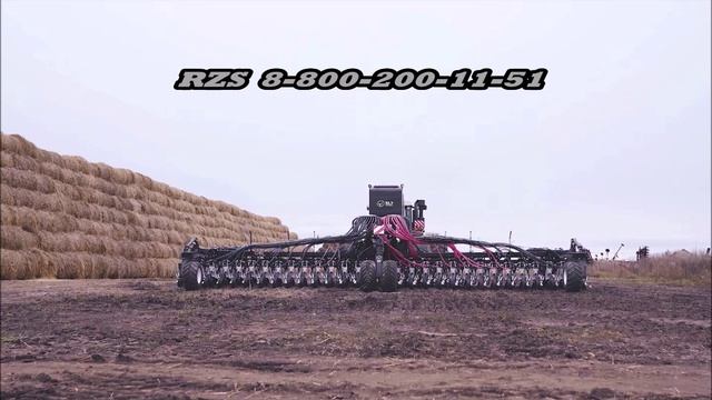 ПОСЕВНОЙ КОМПЛЕКС 