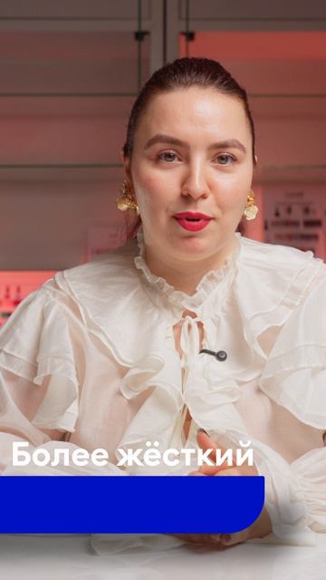 Насечки НА ФРЕЗАХ — как выбрать?