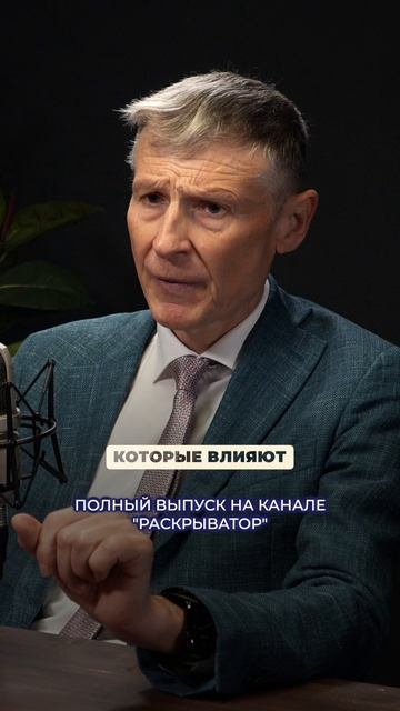 Совы и Жаворонки — это МИФ?