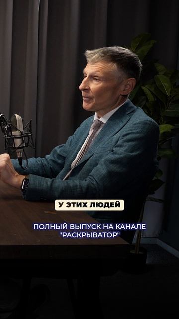 Что такое СИНДРОМ ВЗРЫВАЮЩЕЙСЯ ГОЛОВЫ?